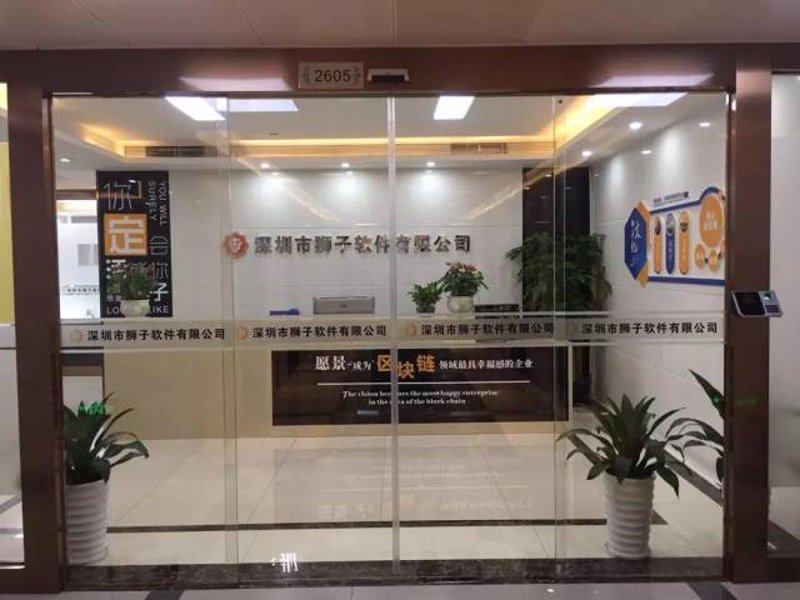 企业系统定制选购指南：打造专属高效运营工具